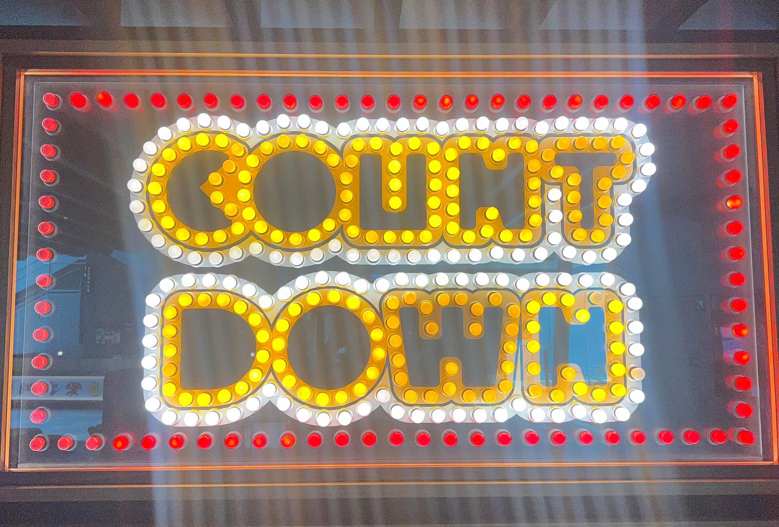 Countdown light-up sign